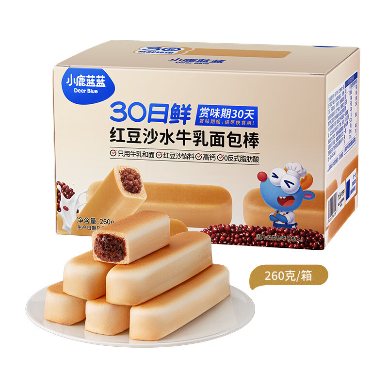 小鹿蓝蓝磨牙棒 DHA高钙水牛乳注心面包棒 醇正奶香松软有料 特添山药泥 【30天鲜】红豆沙水牛乳面包棒1箱/260g