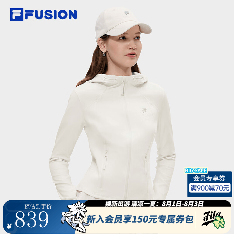 FILA FUSION斐乐潮牌针织连帽外套女2026夏新款简约显瘦修身上衣女 云白色-WT M 165/84A/M