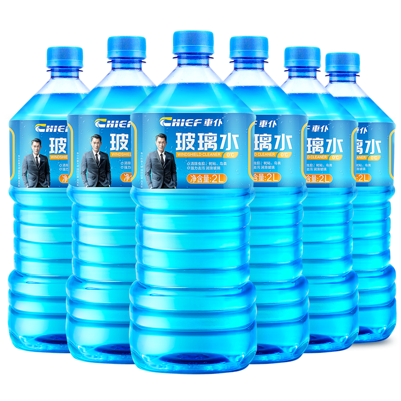 囤货一次够用一年：618车品消耗品囤货清单指南