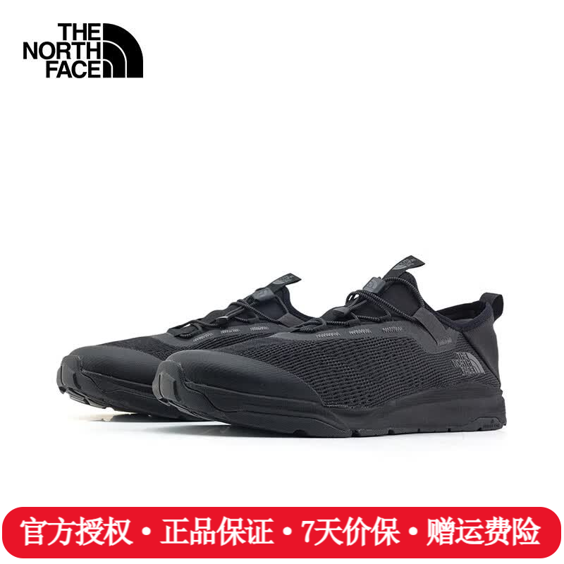 The North Face北面溯溪鞋男26春夏新款户外运动舒适轻便透气休闲徒步两栖鞋8AE3 W9O/宇宙黑 42 /9