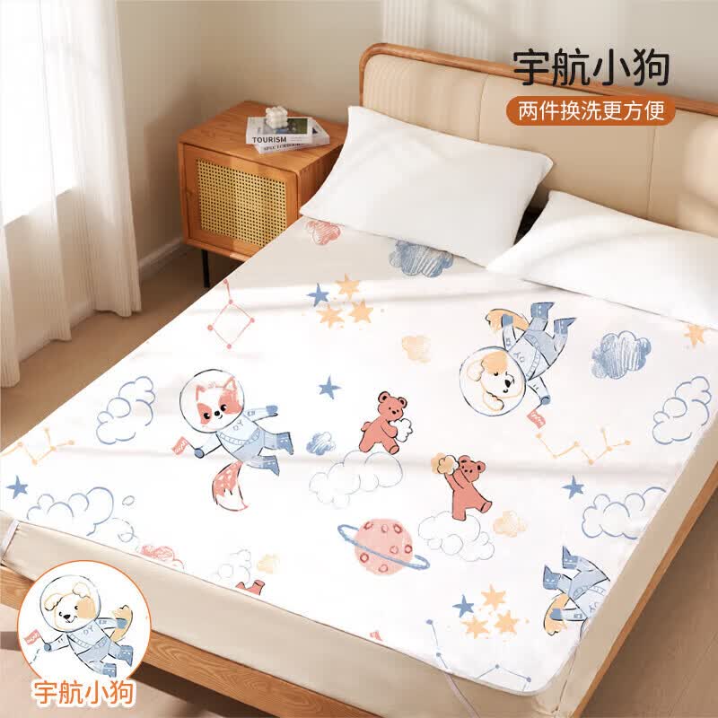 欧孕80*100cm纯棉隔尿垫 14.9元，欧孕45*30cm抗菌隔尿垫 9.9元 - 86线报