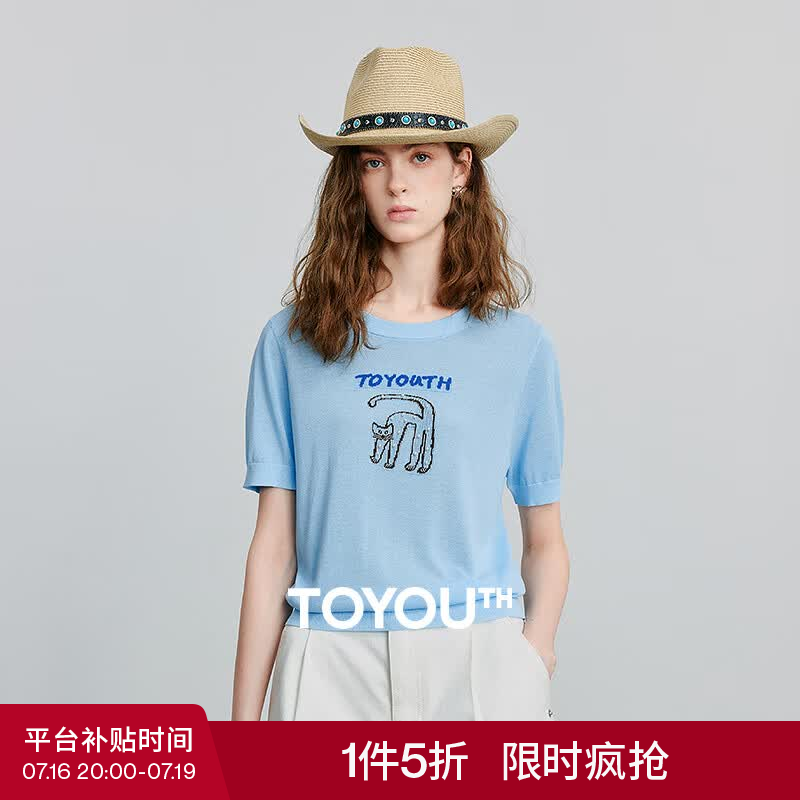 初语字母猫咪提花仿亚麻圆领短袖针织衫女夏季新款合体上衣 天蓝色 M