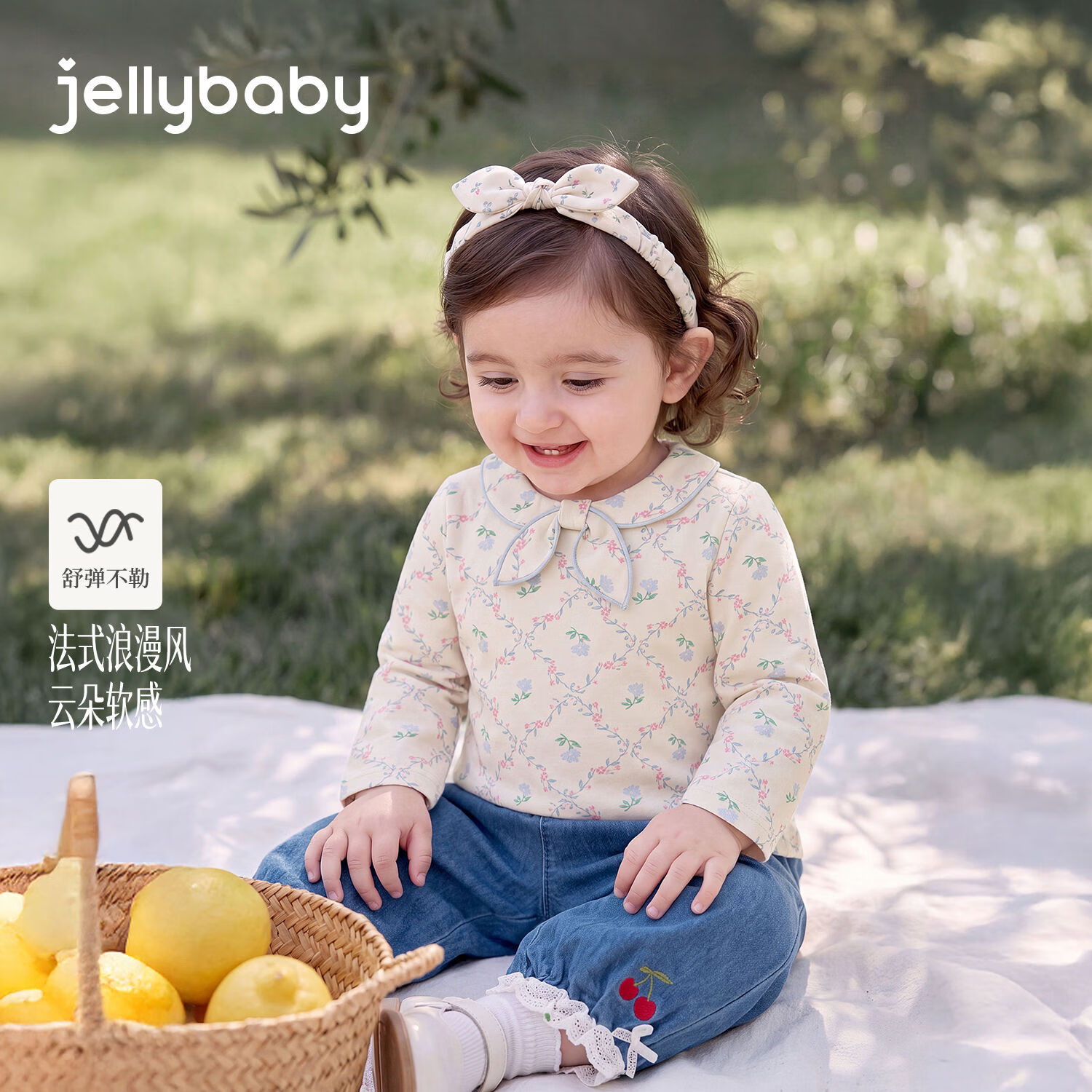 JELLYBABY【蝴蝶结抑菌满印长袖】26新品秋款露营女童小童翻领T恤居家 蓝色 110