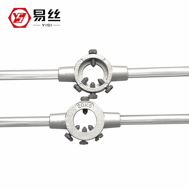 板牙铰手架 圆板牙扳手 板牙绞手丝攻绞手 元板牙架 38(m12-m14)