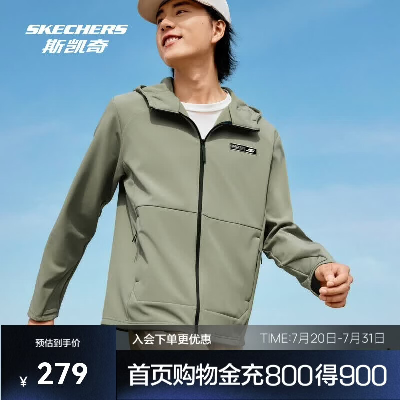 斯凯奇【梁朝伟同款】暮雨3.0保温防污抗静电软壳运动外套P425M075