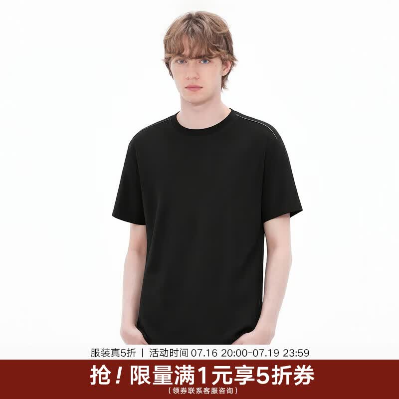 gxgjeans短袖T恤合集 49元，gxgjeans短袖T恤合集 69元 - 86线报