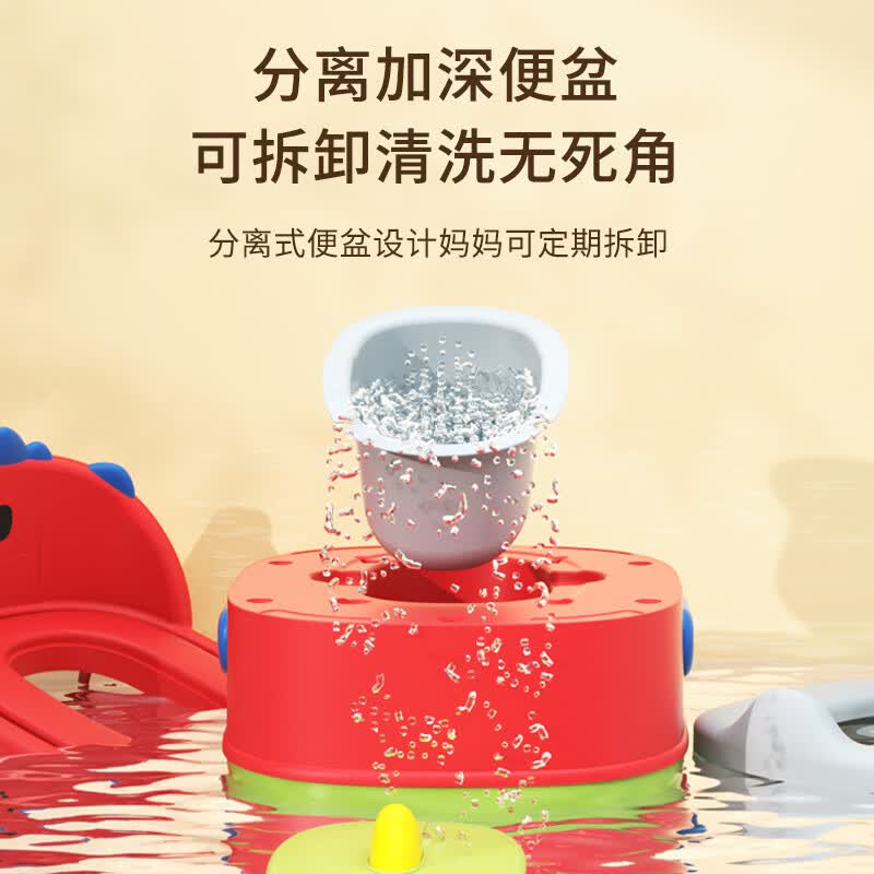 日康(rikang)儿童马桶 宝宝座便器婴儿便盆尿盆 新升级PU垫三合一功能 【小恐龙三合一坐便凳】卡洛红