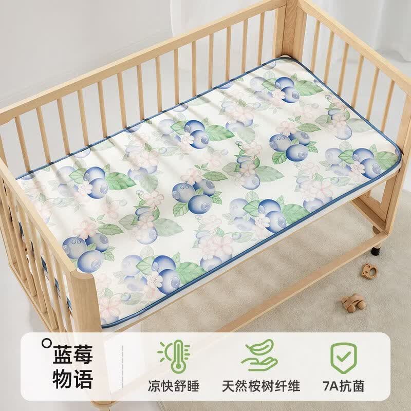 贝肽斯婴儿凉席夏季冰丝凉垫新生儿宝宝专用婴儿床幼儿园儿童席子 【凉席】蓝莓物语（抑菌防螨+凉而不冰） 100cm*56cm