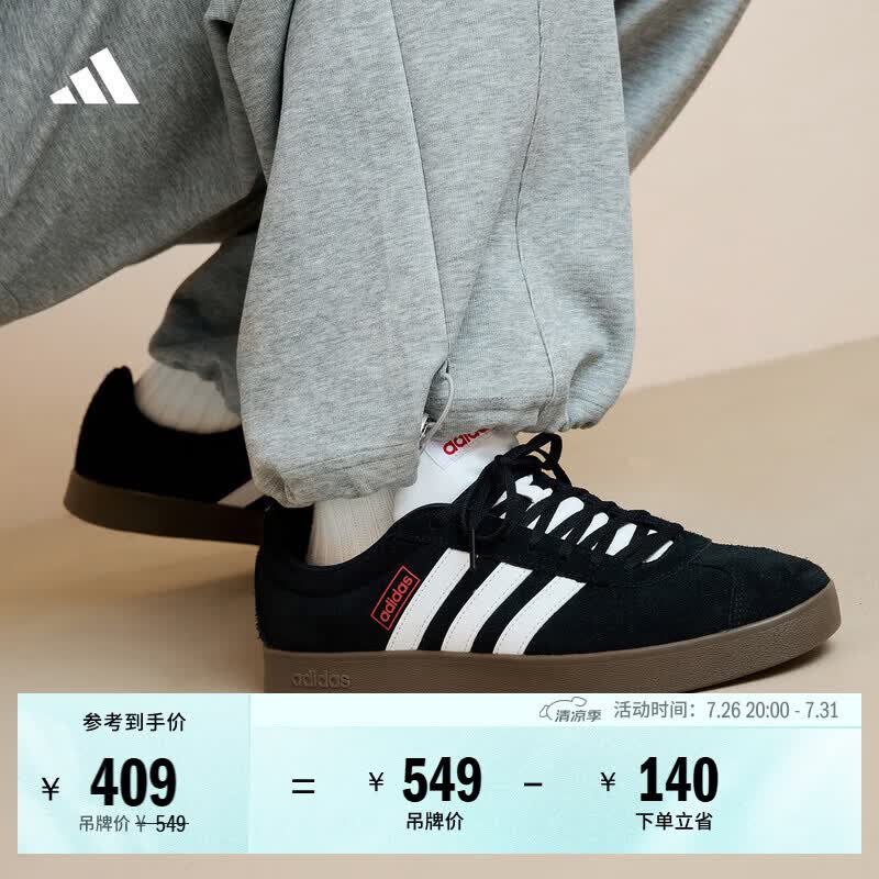 adidas「T头鞋」VL COURT复古休闲板鞋德训鞋男女阿迪达斯轻运动 黑色/白色 (推荐女生选小半码)   42  