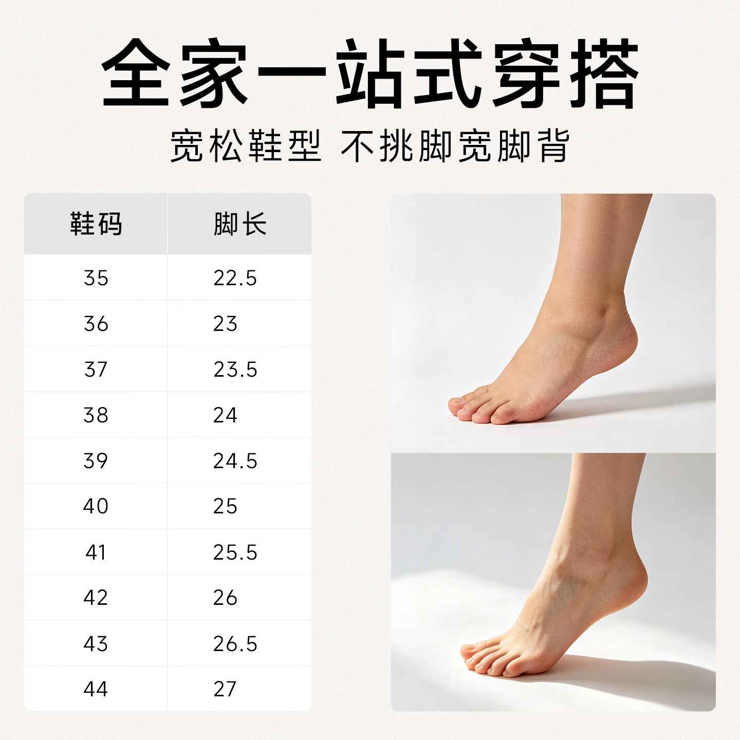 QIIKII运动鞋春夏缓震跑步鞋休闲鞋透气减震防滑厚底增高6cm软底小白鞋 【春夏款】天蓝色 36