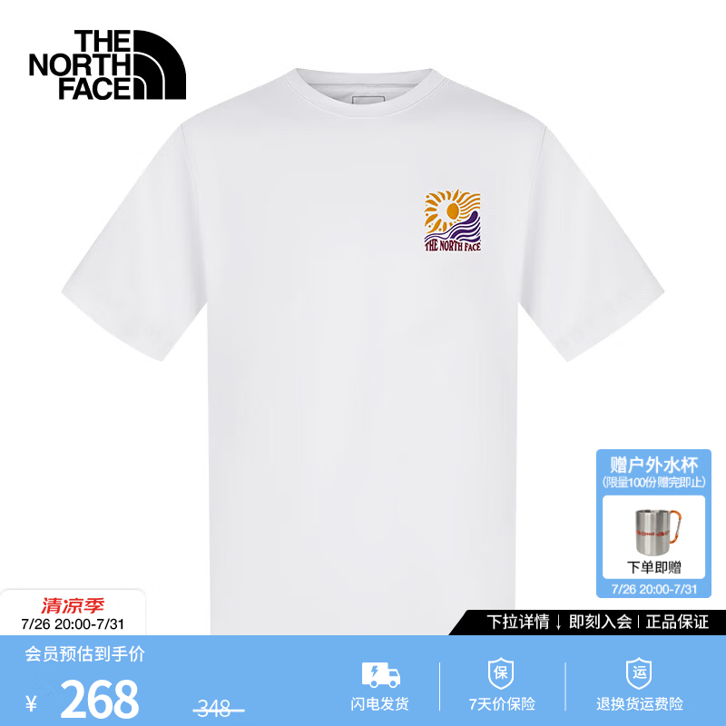 北面（The North Face）速干T恤情侣款短袖吸湿透气 UPF 50+运动半袖简约舒适26春夏|8G7W FN4/雪峰白 L /175/100A
