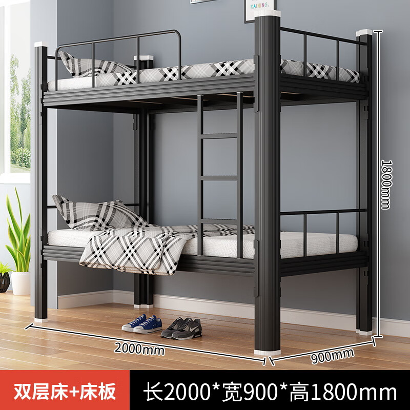 树豪 上下铺铁床员工宿舍上下床双层铁床高低架子床学生寝室双人铁艺