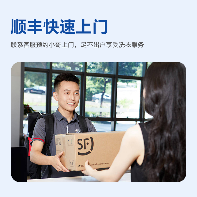 洗鞋服务上门 刷鞋洗鞋上门取件 运动鞋任洗 布面/网面/革面运动鞋清洗 免费上门取送去渍整形杀菌消毒 特惠洗鞋任洗2双 【请联系客服预约取件时间】