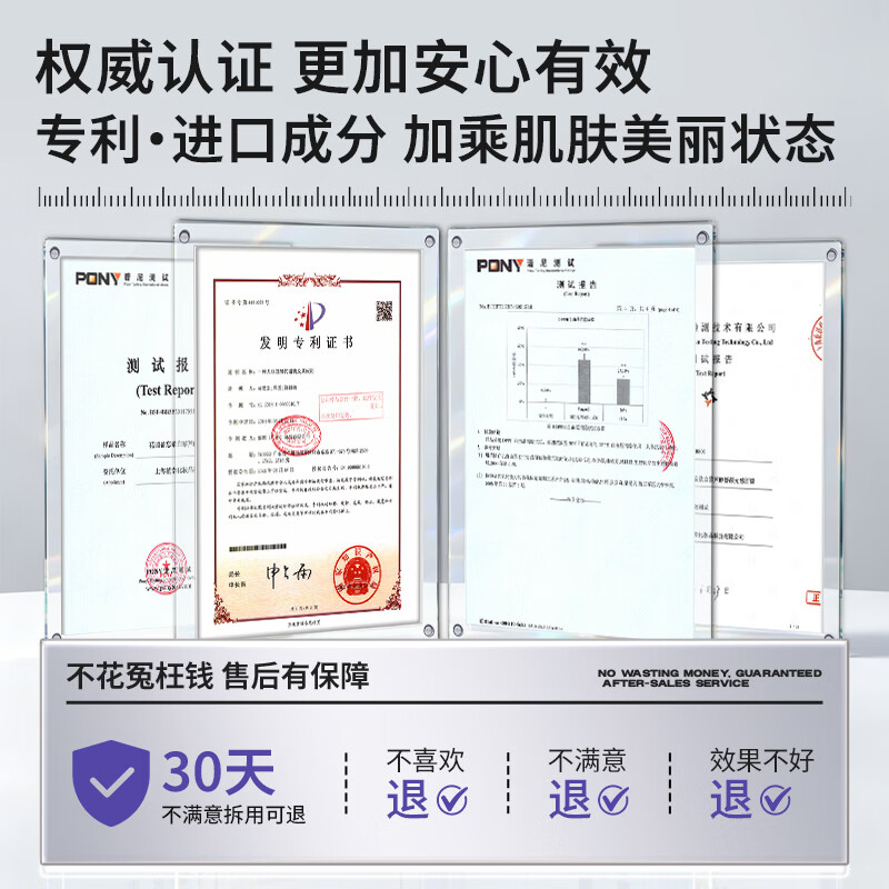花园备忘录hw涂抹面膜dss涂抹面膜bw高光面膜花园备忘录面膜官方正品 1罐装【不划算 多罐效果佳】