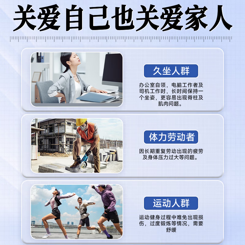 RSRDDY【3秒止疼】透骨膏香港原装正品颈椎腰椎膝盖关节肌肉酸痛专用 【正宗老牌】1瓶【3秒镇痛】 透骨i膏原装专用特效膏I药