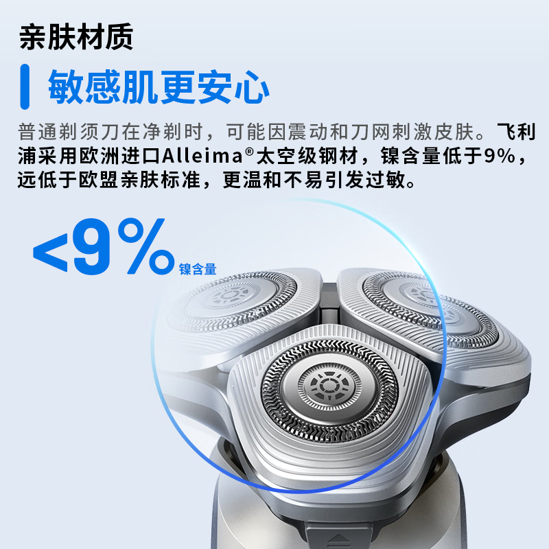 图 10