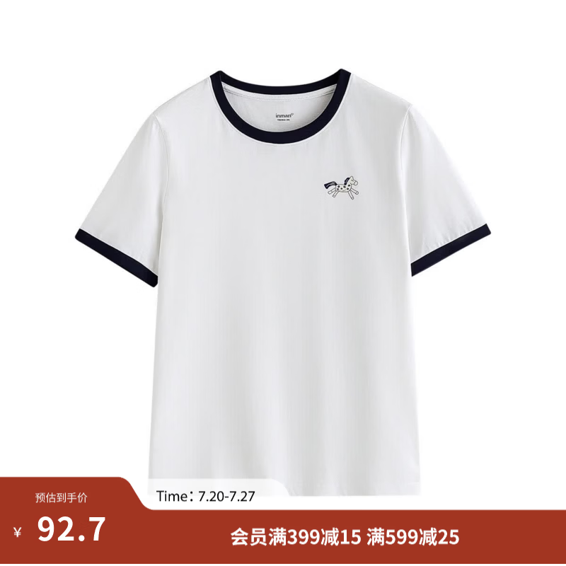 茵曼（INMAN）纯棉撞色圆领小马印花T恤女2026夏季宽松百搭休闲舒适上衣 米白色 M