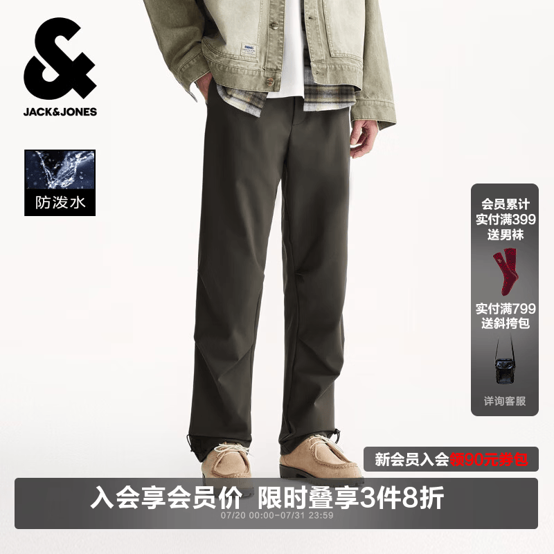 杰克·琼斯（JACK&amp;JONES）男装秋冬季裤子男宽松防泼水户外休闲裤磨毛加绒裤伞兵工装裤 E06黑橄榄 常规 31 175