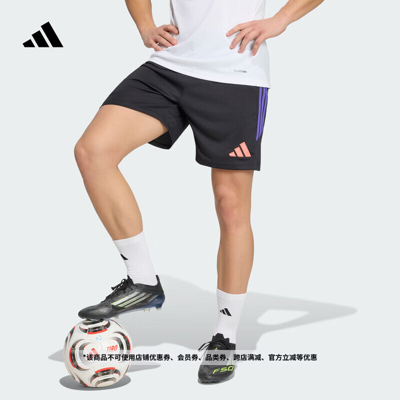 adidas速干撞色三条纹足球运动训练短裤男装夏季新款阿迪达斯官方   黑色/紫色   XL
