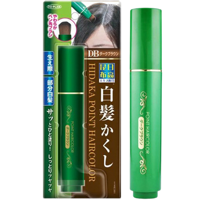 TO-PLAN日本原裝進(jìn)口染發(fā)筆天然植物棕色 一次性無(wú)刺激黑色速染發(fā)劑染發(fā)棒快速染發(fā)筆 不傷發(fā)蓋白發(fā) 深棕單支
