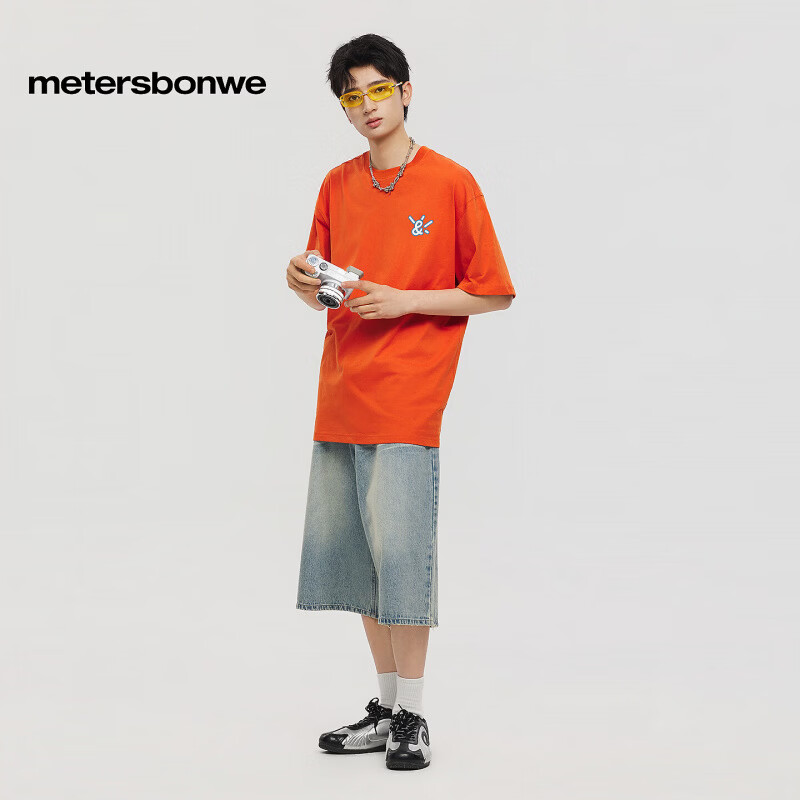 美特斯邦威(Meters Bonwe)男女后背趣味图案短袖恤t恤夏季新款纯棉休闲上衣 锈红 L 175/96A