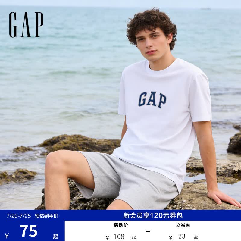GAP男女装春季款纯棉字母logo短袖T恤常规上衣美版570044 白色 XS 美码 S亚洲码175/88A 【偏小，建议选大一码】