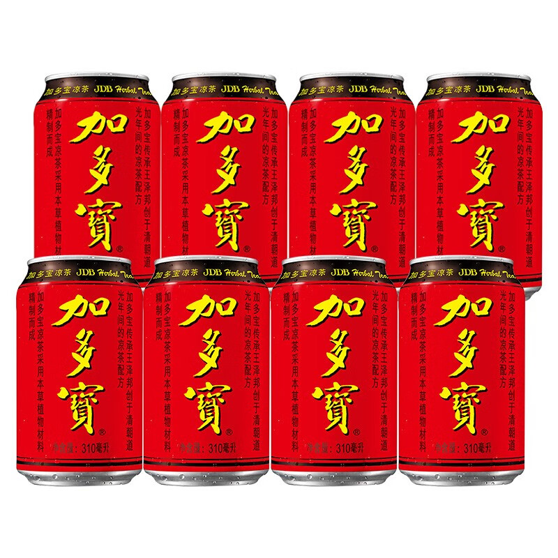 加多宝 凉茶 植物饮料310ml*24罐整箱听装茶饮料 加多宝红罐310ml*8听