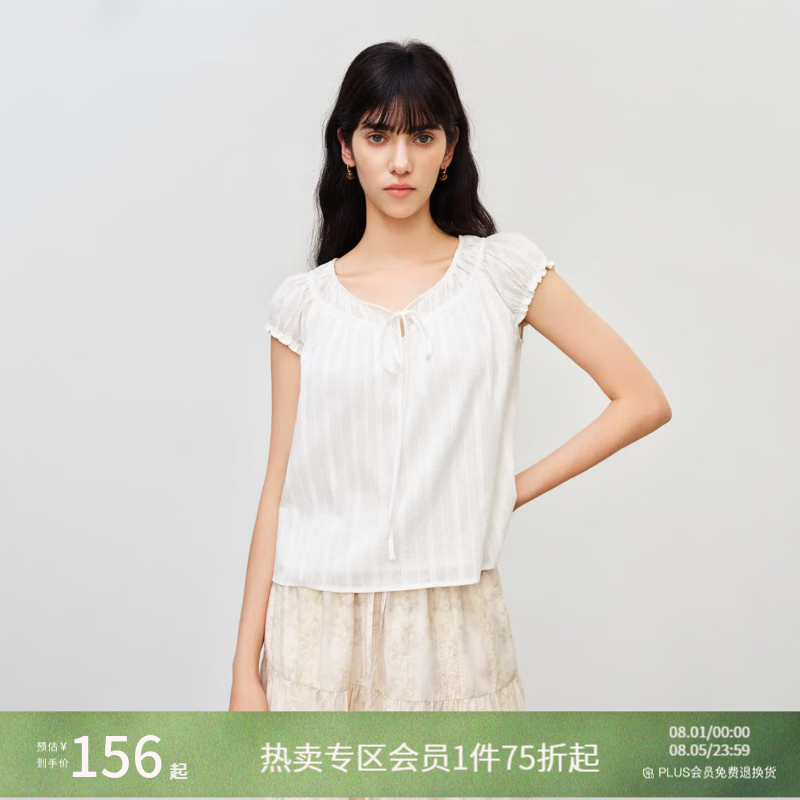 自巧小个子全棉条纹绣花小衫法式小A版短袖系带上衣女2026夏新款 雅白色 S （尺码3）