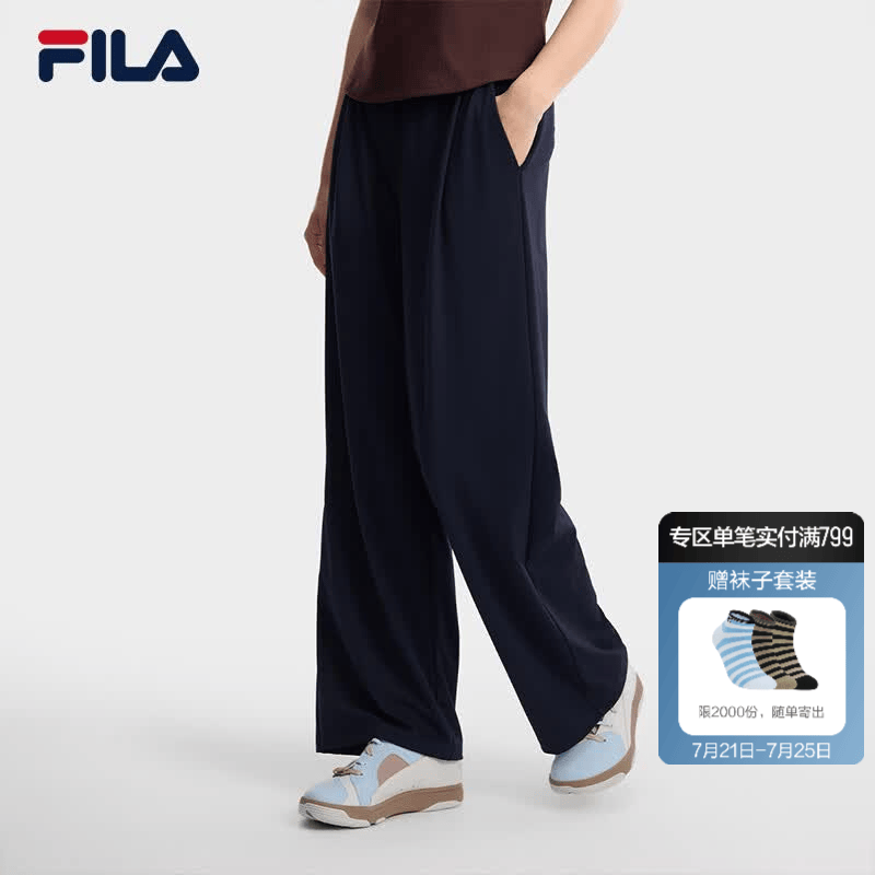 FILA 斐乐官方女士针织长裤2026秋季新款休闲裤子百搭宽松阔腿裤 启灵蓝-DB XL 175/74A/XL