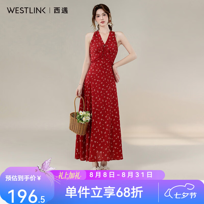 西遇（Westlink）红色碎花挂脖连衣裙女2026夏季新款收腰显瘦法式复古风中长裙 红色 XL (170)