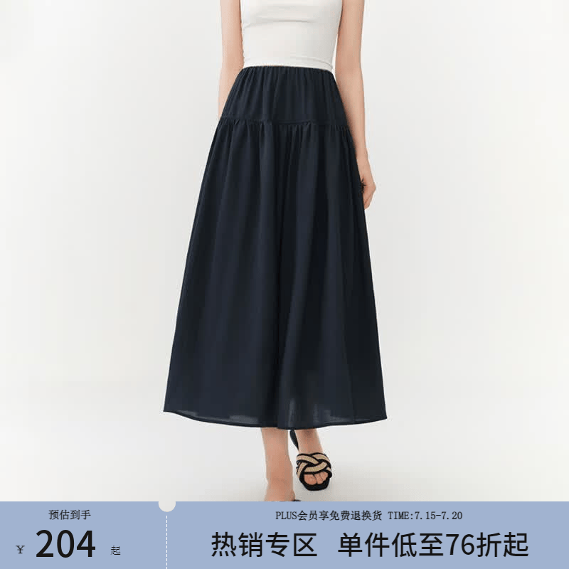 范思蓝恩V领收腰衬衫套装女夏2026新款无袖上衣半身裙两件套2631 藏青色-半裙 S
