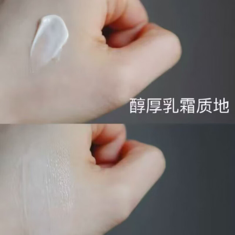 资生堂（Shiseido）新版悦薇眼霜纯A小针管小雷达质感塑颜亢皱霜淡纹亢老紧致20ml 【新品】小雷达眼霜15ml
