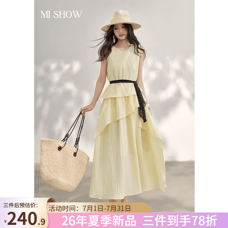 谜秀不规则荷叶边连衣裙女2026夏波点飘带设计感背心无袖裙长裙子 黄色 S