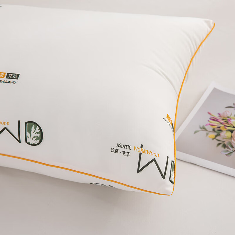中式古法艾草风枕头护颈深睡安神助眠成人家用宿舍单人枕头枕芯 艾草枕-米色 单只 中枕 单只装
