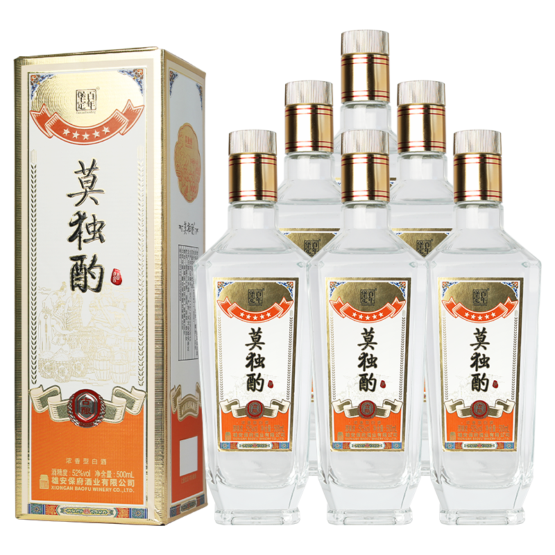 百年堡定古法釀老酒百年保定 雄安特曲荷塘 濃香型優(yōu)級(jí)白酒 52度 500mL 6瓶 莫獨(dú)酌古釀一箱