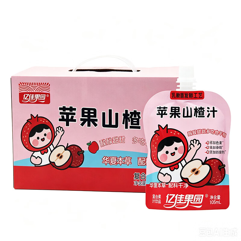 亿佳果园枇杷雪梨汁金银花柚子汁苹果山楂汁整箱儿童零食果汁饮料 苹果山楂汁105mL*13袋