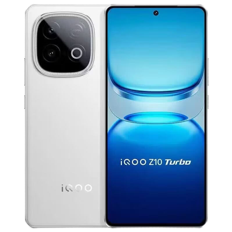 vivo iQOO 13 / Z10 Turbo 现货在售 2026热销新品 5G全网通 24期白条免息144Hz刷新7620mAh大电池续航 云海白【12GB+256GB】Z10 T 耳机套装版【赠碎屏险+延保+运费险】