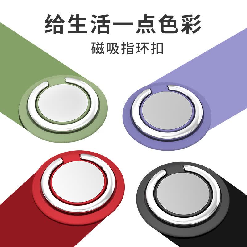 I【工厂直发】其他(OTHER)新款手机支架 指环扣 创意支架LOGO礼品通用懒人车载支架创意旋转 蓝色