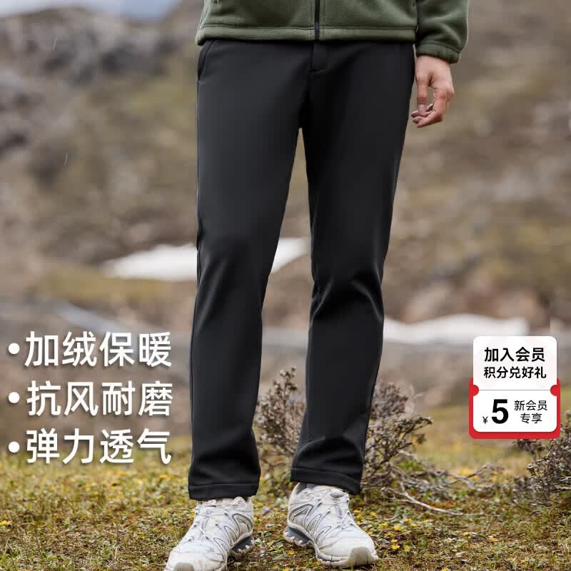 拓路者户外运动软壳裤男保暖秋冬季防水防风直筒加绒加 黑色 XL