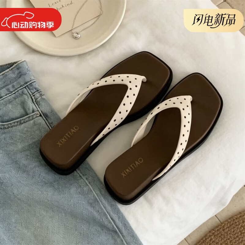 细细条（XIXITIAO）波点厚底人字拖女防滑沙滩度假夏韩系少女心坡跟夹脚凉拖 白色波点【百搭防滑】 38-39 【标准码】