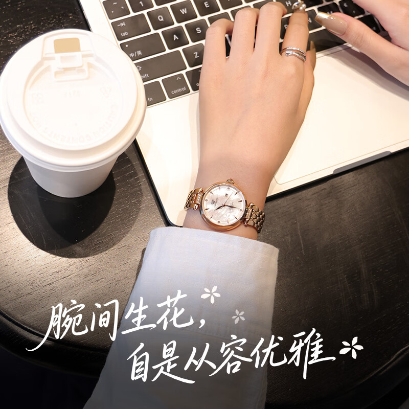 图 3