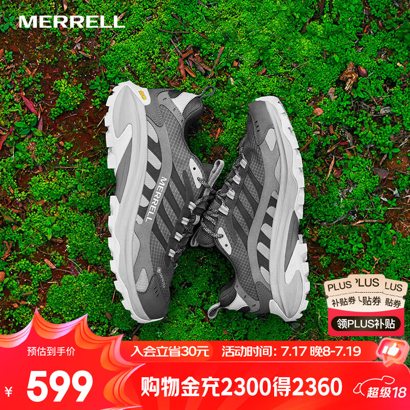 迈乐（Merrell）MOAB SPEED 2GTX户外低帮男女款越野鞋防水防滑轻量越野跑徒步鞋 J037515柏油灰男 43