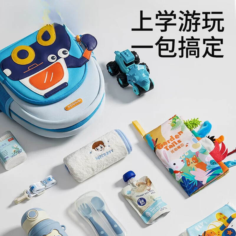 幼儿园书包可爱 适用3-6岁的超轻量挂牌小揹包 防走失【中号适合3-6岁】+防丢绳-幸运小马