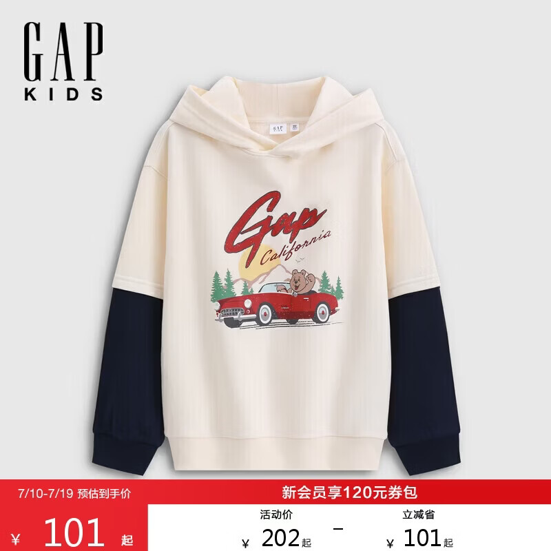 盖璞（GAP）男童2026春季新款小熊logo印花宽松连帽卫衣儿童装上衣860936