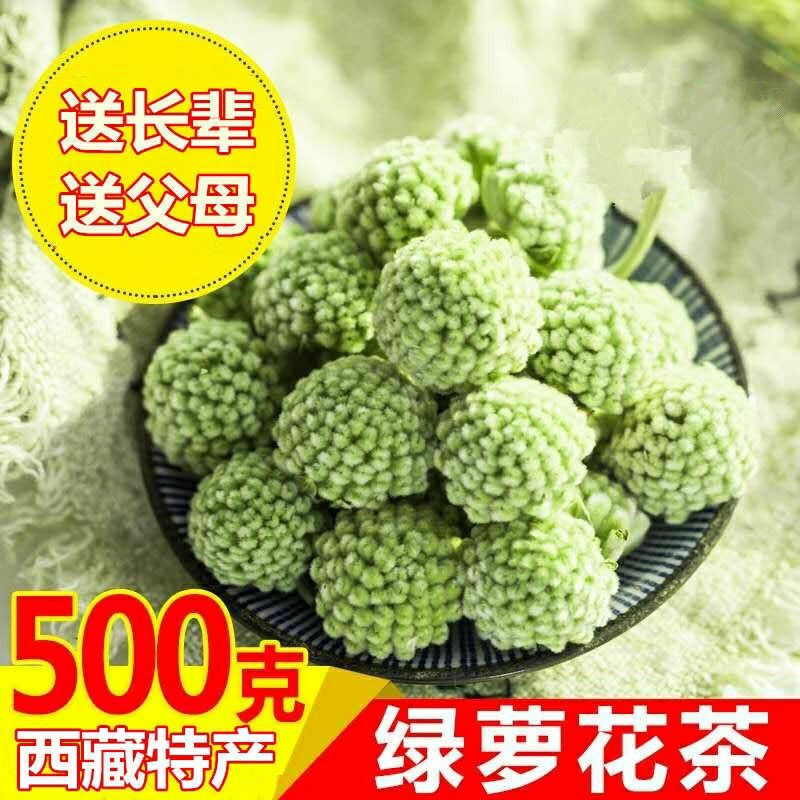 花葛 相关京东优惠商品排行榜 价格图片品牌优惠券 虎窝购