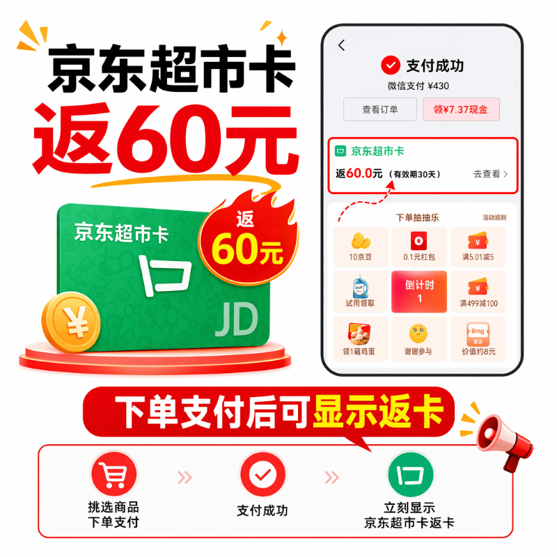 五粮液股份五粮春第二代52度浓香型白酒500ml*2双瓶