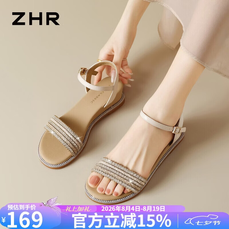ZHR则则一字带凉鞋女夏新款法式单鞋子水钻绝美海边平底女鞋 EH367米色38
