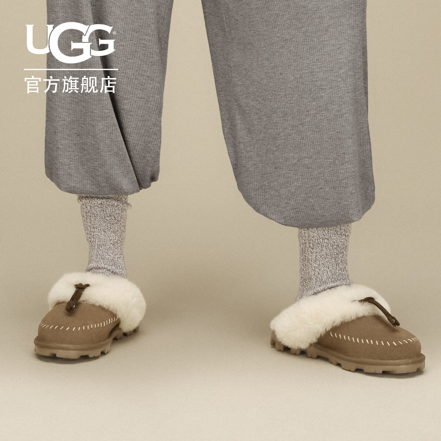 UGG秋季新款女士时尚舒适平底圆头一脚蹬克格特毛毛拖鞋 1180370 LBNZ | 浅铜色 39