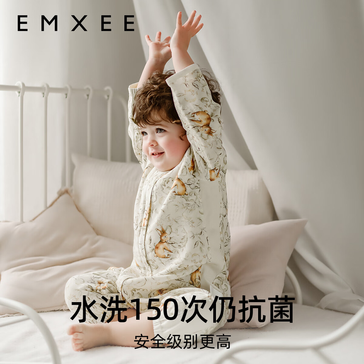 嫚熙婴儿分腿睡袋纱罗桑蚕丝防惊跳宝宝睡袋四季通用 兔子迷踪 80cm(建议年龄9-18个月 身高73-80cm)
