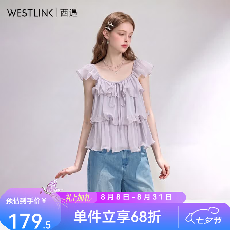 西遇（Westlink）韩版甜美减龄荷叶边小飞袖系带衬衫女2026夏褶皱宽松裙摆上衣 紫色 S (155)